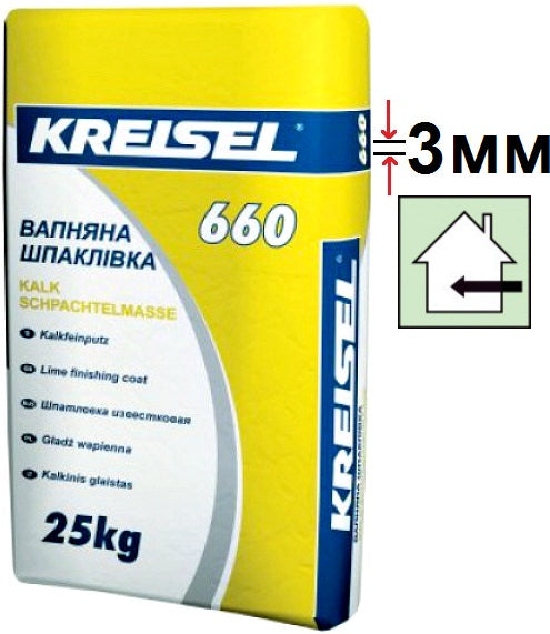Крайзель 660 (Белая), шпаклевка известковая финишная (до 3мм), 25 кг