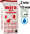 Mira 6810 cemplaster (серая), шпаклевка цементная (2-10 мм), 25 кг
