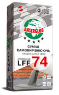 Ансерглоб LFF-74 цементный наливной пол (2-10 мм), 25 кг