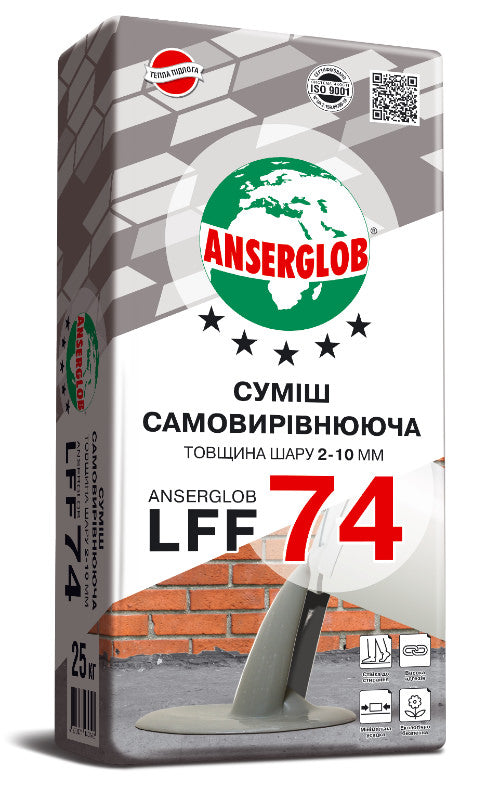 Ансерглоб LFF-74 цементный наливной пол (2-10 мм), 25 кг