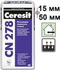 Ceresit CN-278, легковыравнивающаяся цементная стяжка (15-50 мм), 25 кг