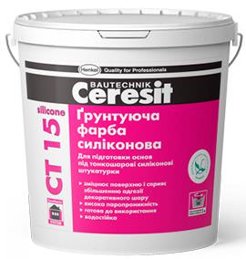 Ceresit СТ-15, Грунт-краска силиконовая, 15 кг