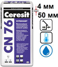 Ceresit CN-76, цементный высокопрочный наливной пол (4-50 мм), 25 кг