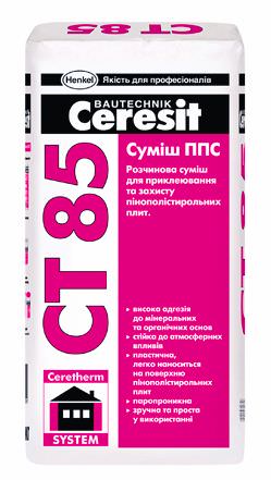 Ceresit CT-85 для приклеивания и армирования пенопласта, 25 кг