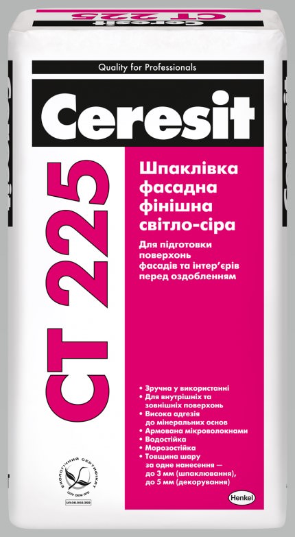 Ceresit CT 225 "сіра" шпаклівка фінішна для фасаду 3-5 мм, 25 кг