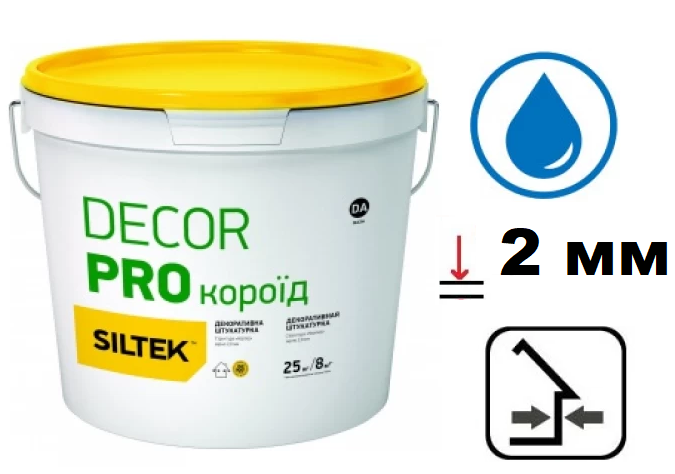 Siltek Decor Si and Si Pro штукатурка декоративная силикат-силиконовая, короед 2 мм, база DА 25 кг