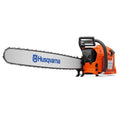 Бензопила Husqvarna 3120XP