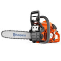 Бензопила Husqvarna 130  38.2cm³; 1,5kВт/2,0к.с.; 14"  3/8 1.3мм;  Н37  X-TORQ