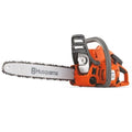 Бензопила Husqvarna 120 II  38.2cm³  1,4 кВт 14" 3/8" 1,3 мм X-TORQ