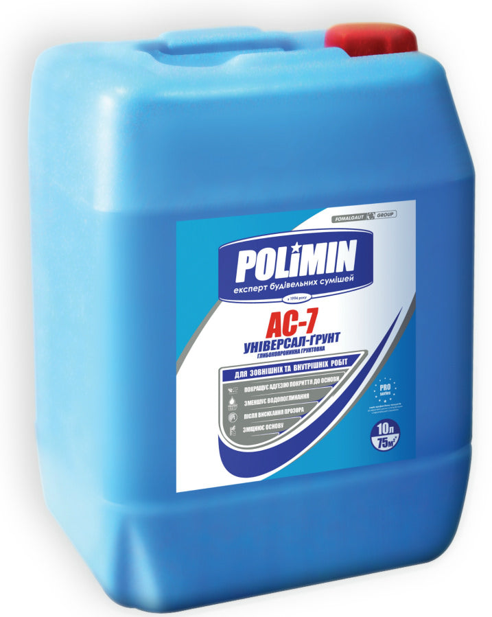 Polimin AC-7, ґрунтовка глибокого проникнення, 10 л