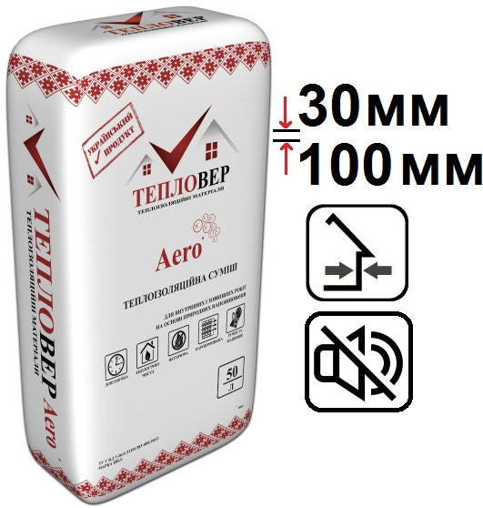 Тепловер Aero, теплоизоляционная смесь, 50 л/мешок