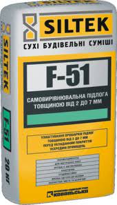 Силтек F-51, цементный наливной пол (2-7 мм), 25 кг