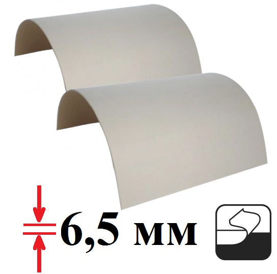 Knauf Арочный гипсокартон, 6,5 мм