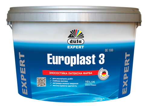 Dufa Europlast 3, Интерьерная матовая краска, 10 л