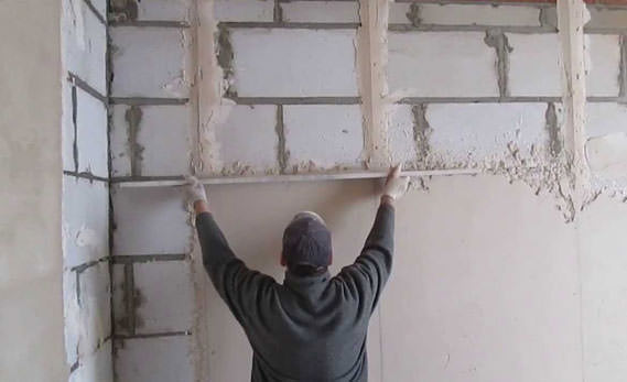 IzoGips Еко, Старова штукатурка 5-50 мм, 25 кг