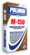 Полімін M-150 для стяжки, штукатурення та кладки, 25 кг