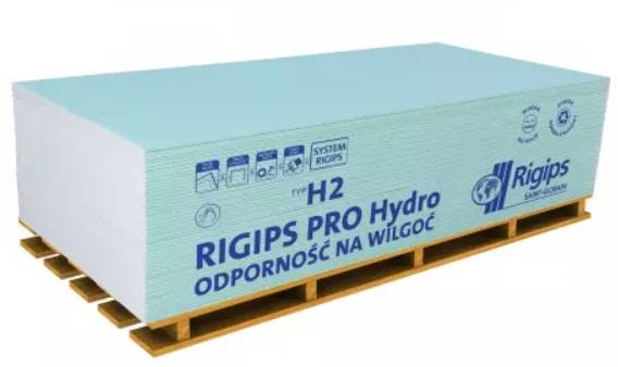 Влагостойкий гипсокартон RIGIPS PRO Hydro, 12,5x1200x2000 мм 2 м