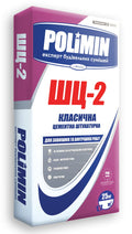 Полімін ШЦ-2 цементна штукатурка, 25 кг