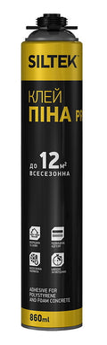 Siltek PRO Клей-пена (под пистолет), 860 мл