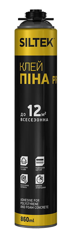 Siltek PRO Клей-пена (под пистолет), 860 мл