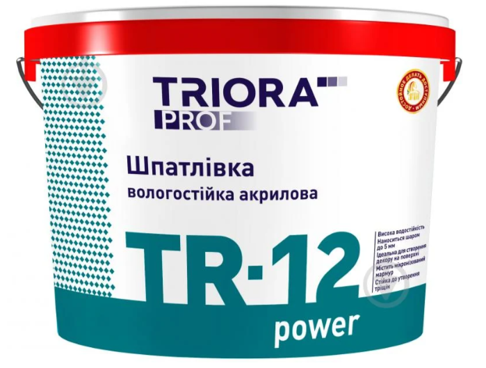 TRIORA TR-12 power - Шпаклівка вологостійка, 0,8 кг