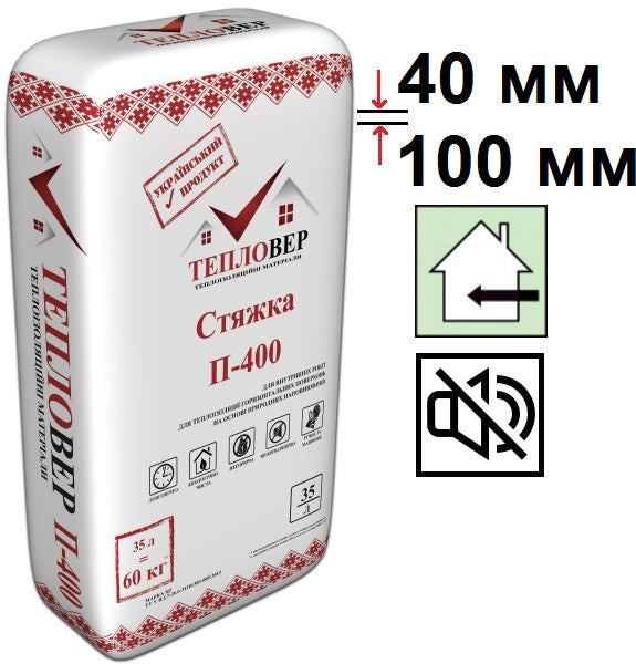 Тепловер Стяжка П-400, теплоизоляционная стяжка, 35 л/меш.