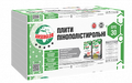Пінопласт Anserglob EPS-30, 0,5*1м (30 мм)