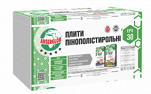 Пінопласт Anserglob EPS-30, 1,0*1,0 м (40 мм)