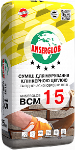 Кладочна суміш Anserglob BCM-15, 25 кг