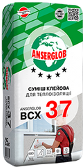 Anserglob BCX 37 - Клей для теплоізоляції, 25 кг