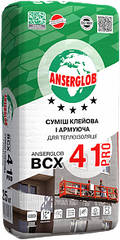 Anserglob BCX-41 Pro - Клей для пінопласту та мінвати, 25 кг