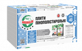 Пінопласт Anserglob EPS-40, 0,5*1м (50 мм)