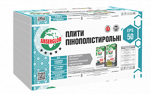 Пінопласт Anserglob EPS-50, 0,5*1м (40 мм)