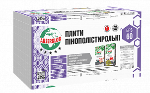 Пінопласт Anserglob EPS-60, 0,5*1м (100 мм)