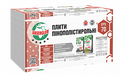 Пінопласт Anserglob EPS-70, 0,5*1м (30 мм)