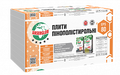 Пінопласт Anserglob EPS-80, 0,5*1м (50 мм)