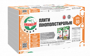 Пінопласт Anserglob EPS-80, 0,5*1м (20 мм)