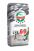 Anserglob LFS 69, цементна стяжка 10–100 мм, 25 кг