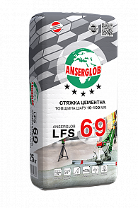 Anserglob LFS 69, цементна стяжка 10–100 мм, 25 кг