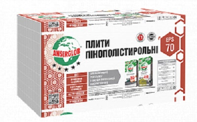 Ансерглоб Пенопласт EPS-70 (1м x 0,5м), 1м3