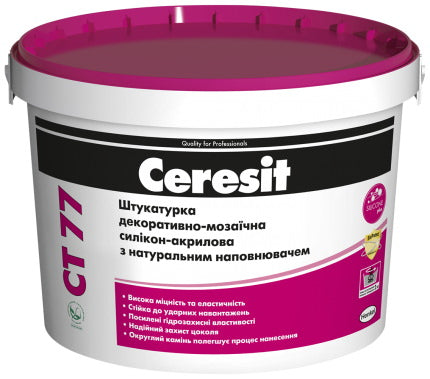 Ceresit CT 77 Мозаїчна силікон-акрилова штукатурка, 14 кг