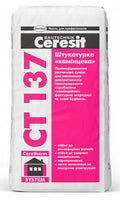 Ceresit СТ 137 камінцева "біла" штукатурка (зерно 2,5 мм), 25 кг