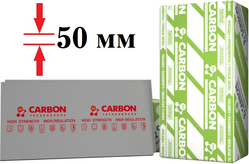 CARBOLEX ECO пінополістирол 1180х580 мм, товщ. 50 мм