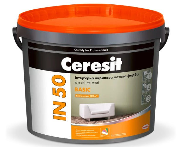 Ceresit IN 50 BASIC (CT-50), белоснежная акриловая краска