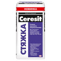 Ceresit СТЯЖКА, на основе цемента (10-100мм),25 кг