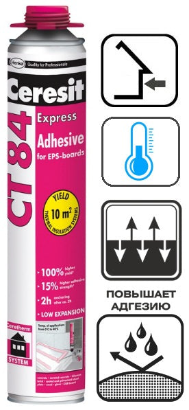 Ceresit CT-84, клей- пена полиуретановая для пенопласта и пенополистирола
