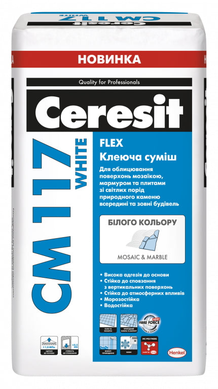 Ceresit CM 117 WHITE, клей для плитки