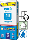 БудМайстер Клей-10 СИЛА, клей для плитки, 25 кг