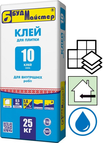 БудМайстер Клей-10 СИЛА, клей для плитки, 25 кг
