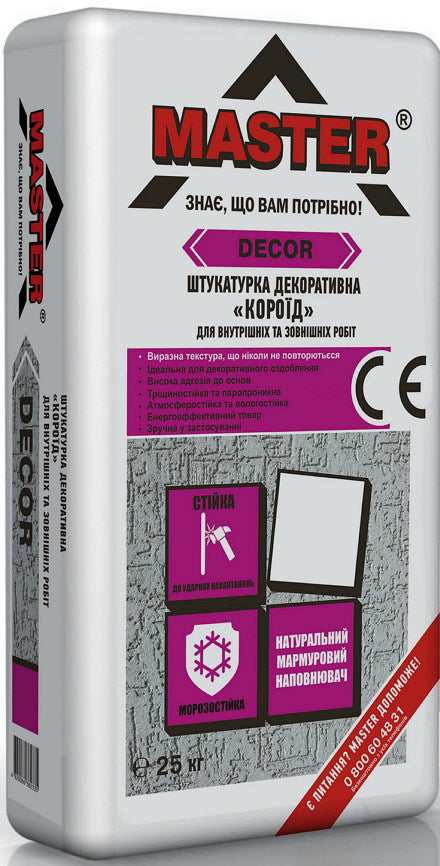 Мастер Декор "Короед", декоративная цементная штукатурка, 25 кг